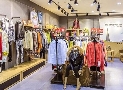 攜手共創時尚巔峰，開啟你的專屬創業機遇！圣卡羅女裝專賣店誠邀加盟