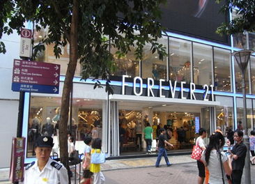 Forever 21擴張鞋履產品線 時尚零售巨頭的新戰略布局